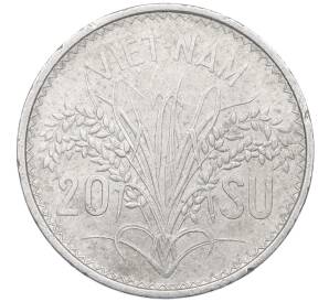 20 су 1953 года Южный Вьетнам — Фото №2
