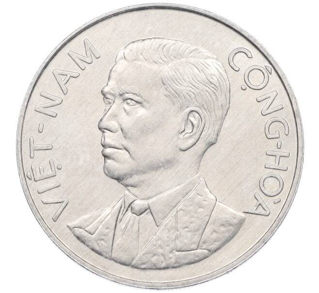 Монета 50 су 1963 года Южный Вьетнам (Артикул: K12-22630) — Фото №2