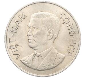 1 донг 1960 года Южный Вьетнам — Фото №2