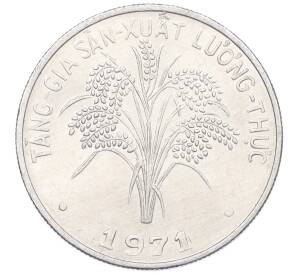 1 донг 1971 года Южный Вьетнам «ФАО» — Фото №1