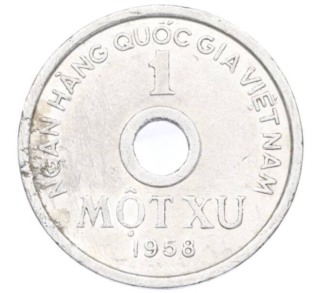 Монета 1 су 1958 года Северный Вьетнам (ДРВ) (Артикул K12-22633)