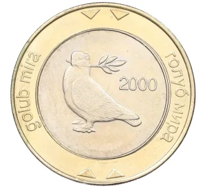 2 марки 2000 года Босния и Герцеговина