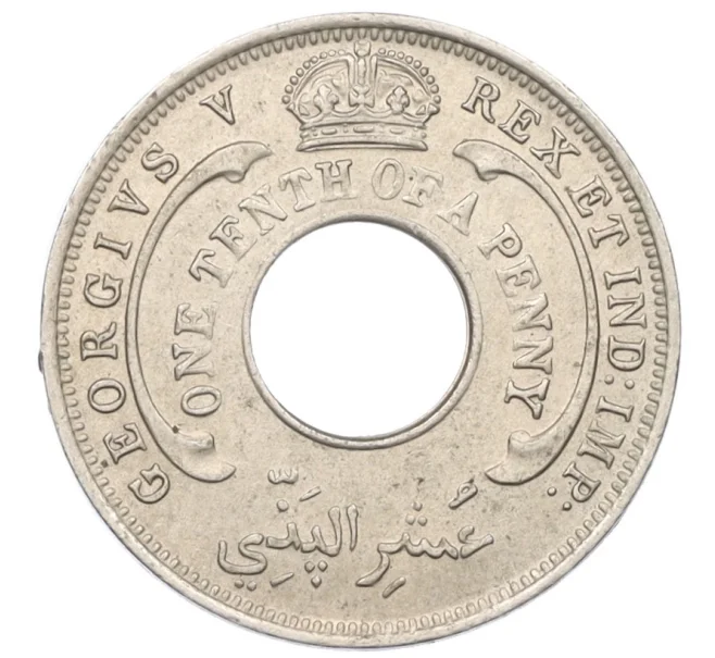 Монета 1/10 пенни 1932 года Британская Западная Африка (Артикул K12-22639)