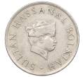 Монета 10 сен 1987 года Бруней (Артикул: K12-22644) — Фото №2
