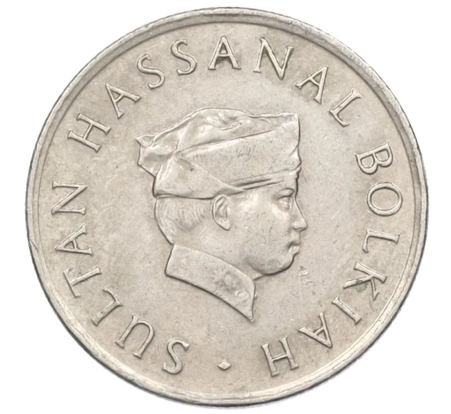 Монета 10 сен 1987 года Бруней (Артикул K12-22644)
