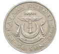 Монета 50 сен 1982 года Бруней (Артикул K12-22645)