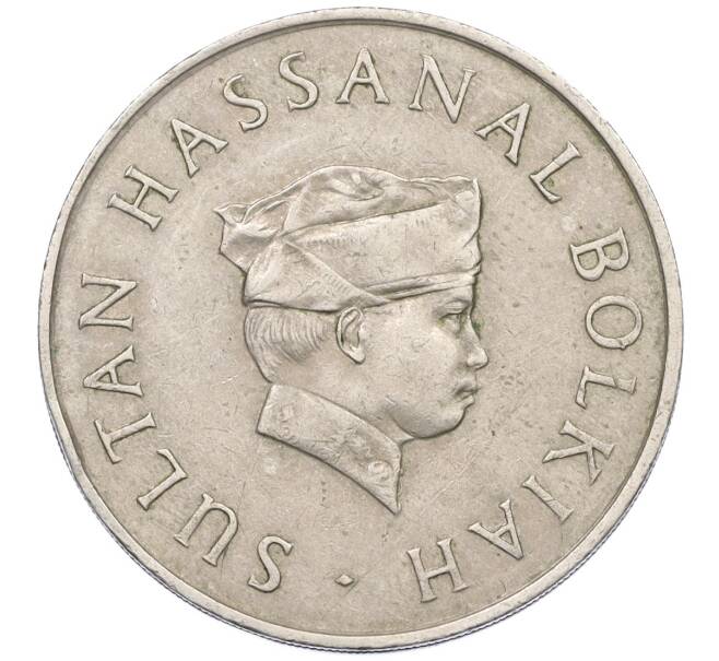 Монета 50 сен 1982 года Бруней (Артикул K12-22645)