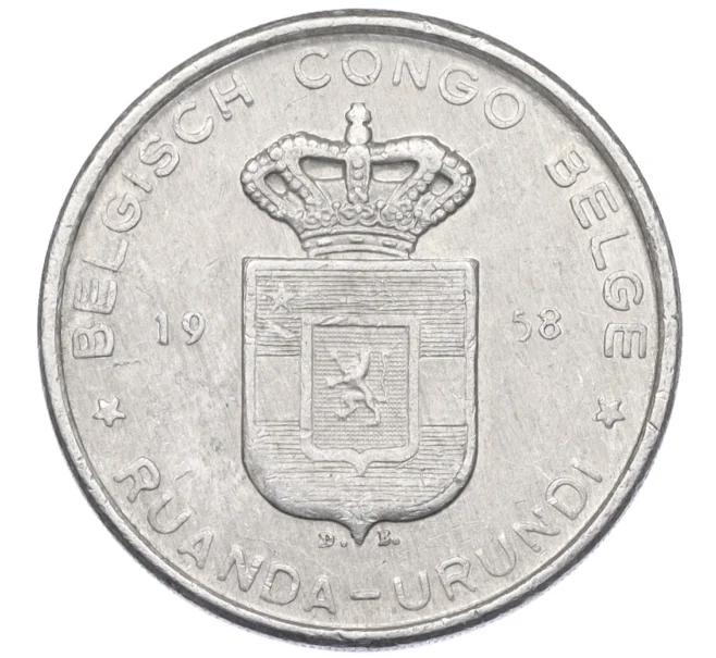 Монета 5 франков 1958 года Руанда-Урунди (Артикул K12-22647)