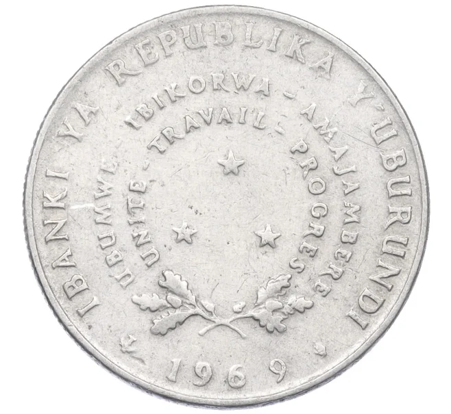 Монета 5 франков 1969 года Бурунди (Артикул K12-22649)