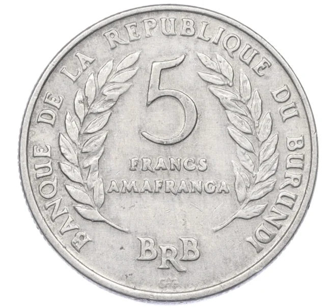 Монета 5 франков 1969 года Бурунди (Артикул K12-22649)
