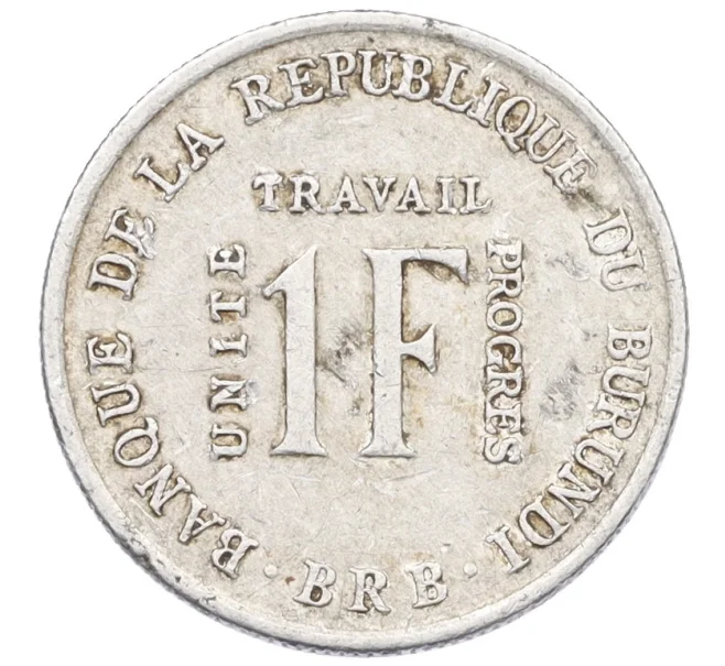 Монета 1 франк 1970 года Бурунди (Артикул K12-22650)