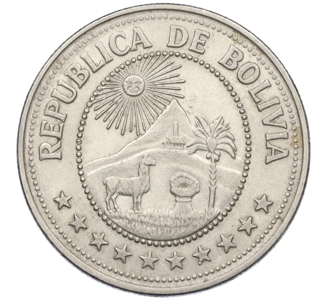 Монета 5 боливиано 1976 года Боливия (Артикул K12-22654)