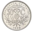 Монета 50 сентаво 1939 года Боливия (Артикул K12-22655)