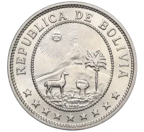 50 сентаво 1939 года Боливия