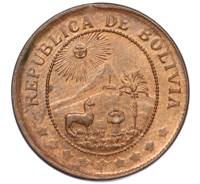 Монета 50 сентаво 1942 года Боливия (Артикул K12-22656)