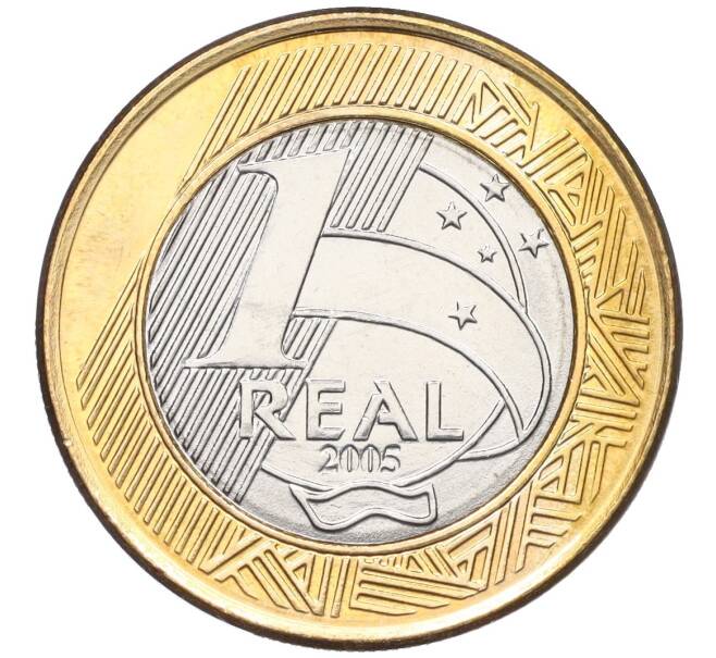 Монета 1 реал 2005 года Бразилия «40 лет Центральному Банку Бразилии» (Артикул K12-22657)