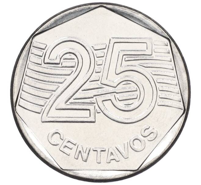 Монета 25 сентаво 1995 года Бразилия «ФАО — 50 лет Всемирной продовольственной программе» (Артикул K12-22659)