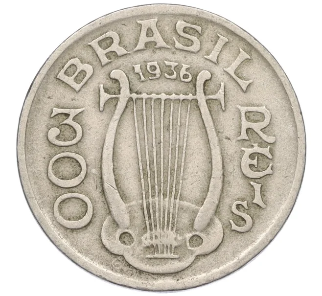 Монета 300 рейс 1936 года Бразилия (Артикул K12-22660)
