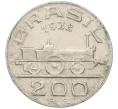 Монета 200 рейс 1938 года Бразилия (Артикул K12-22661)