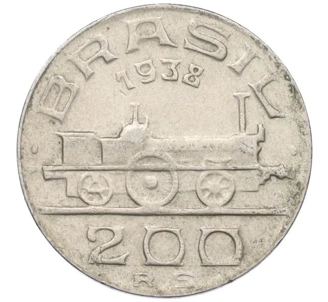 Монета 200 рейс 1938 года Бразилия (Артикул K12-22661)