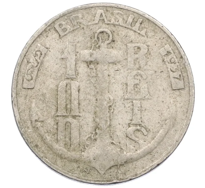 Монета 100 рейс 1937 года Бразилия (Артикул K12-22662)