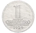 Монета 1 крузейро 1959 года Бразилия (Артикул K12-22663)
