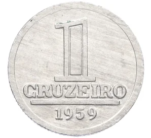 1 крузейро 1959 года Бразилия