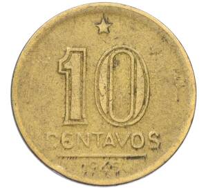 10 сентаво 1945 года Бразилия