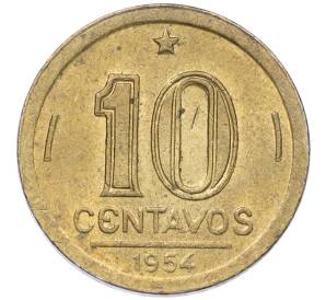 10 сентаво 1954 года Бразилия