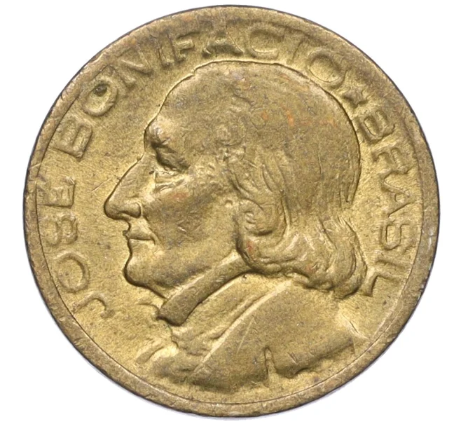 Монета 10 сентаво 1954 года Бразилия (Артикул K12-22666)