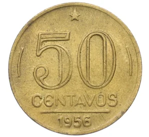 50 сентаво 1956 года Бразилия