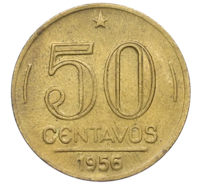 Монета 50 сентаво 1956 года Бразилия (Артикул K12-22668)