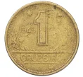 Монета 1 крузейро 1945 года Бразилия (Артикул K12-22669)