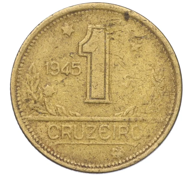 Монета 1 крузейро 1945 года Бразилия (Артикул K12-22669)