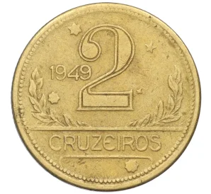 2 крузейро 1949 года Бразилия