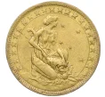 Монета 1000 рейс 1927 года Бразилия (Артикул K12-22674)