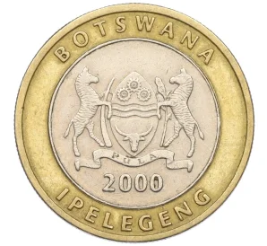 5 пула 2000 года Ботсвана