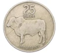 Монета 25 тхебе 1976 года Ботсвана (Артикул K12-22677)