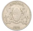 Монета 25 тхебе 1976 года Ботсвана (Артикул K12-22677)