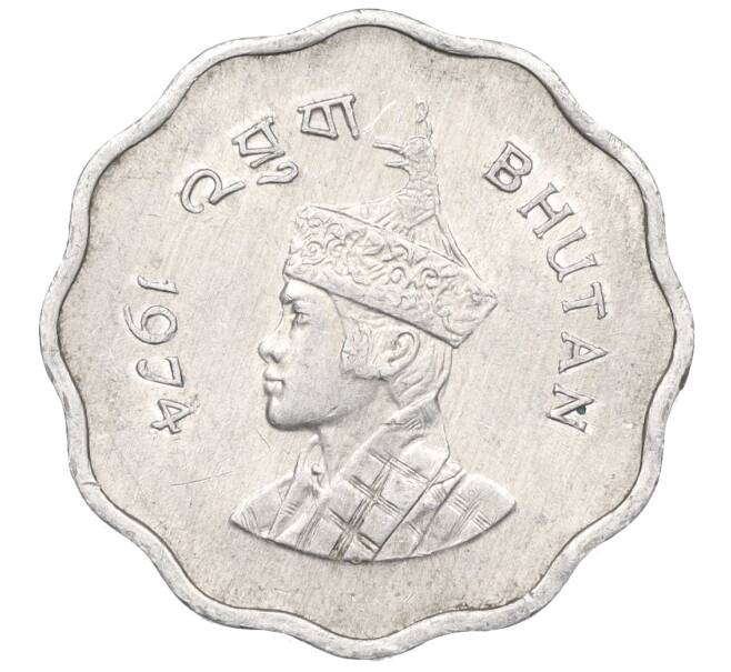 Монета 10 четрумов 1974 года Бутан (Артикул: K12-22678) — Фото №1