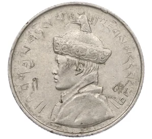 1/2 рупии 1967 года Бутан