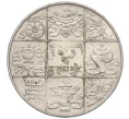 Монета 1/2 рупии 1967 года Бутан (Артикул K12-22679)