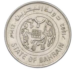 25 филс 1992 года Бахрейн