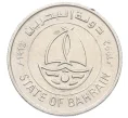 Монета 50 филс 1992 года Бахрейн (Артикул K12-22687)