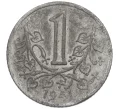 Монета 1 крона 1941 года Богемия и Моравия (Артикул K12-22689)