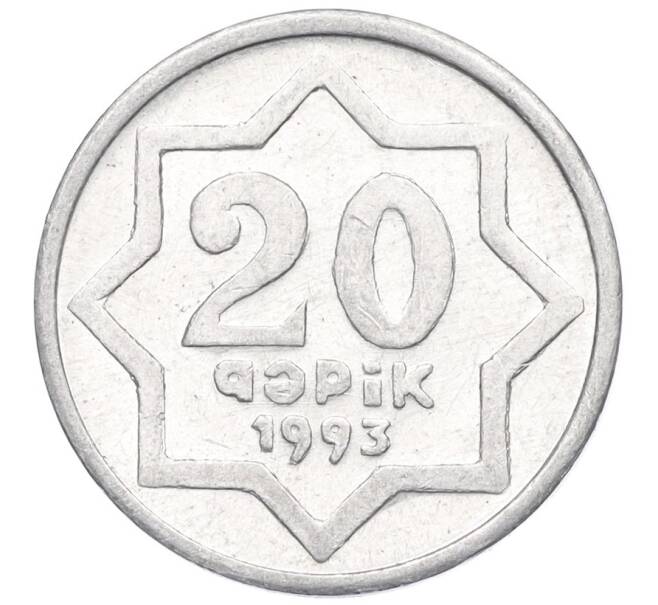 Монета 20 гяпиков 1993 года Азербайджан (Артикул K12-22691)