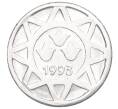 Монета 5 гяпиков 1993 года Азербайджан (Артикул K12-22693)