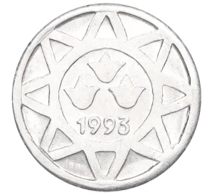 5 гяпиков 1993 года Азербайджан