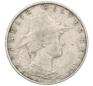 10 грошей 1925 года Австрия