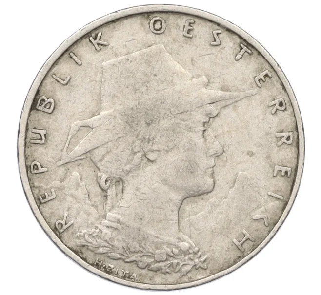 Монета 10 грошей 1925 года Австрия (Артикул K12-22699)